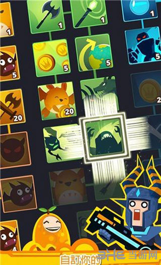 点杀泰坦2 (Tap Titans 2)官方安卓版v7.4.2